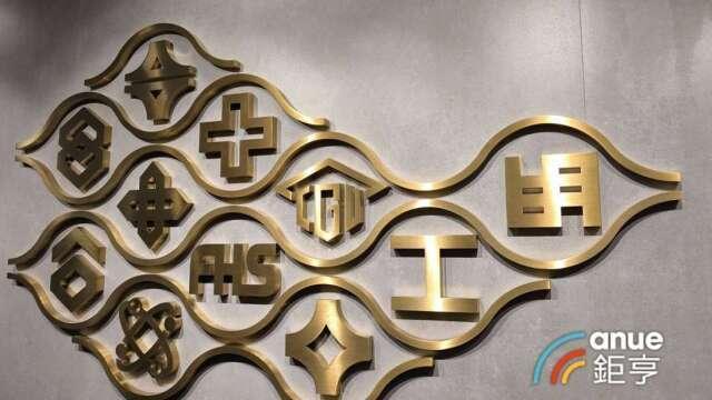 〈台塑四寶業績〉「金九銀十」旺季挹注！9月營收均年月雙增 南亞創54個月新高