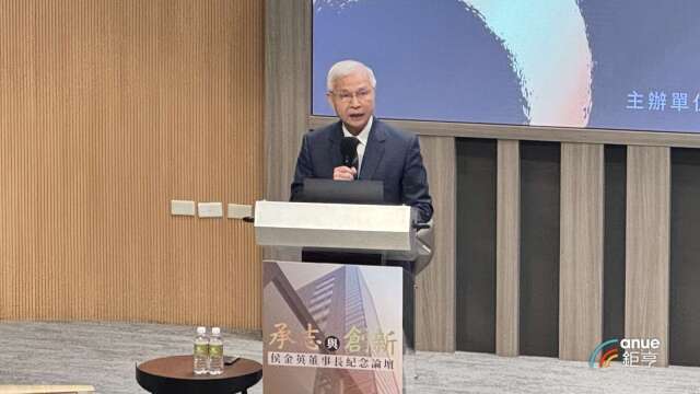 追思金融教母侯金英 楊金龍念師恩一度哽咽 周添財細數18年經營智慧