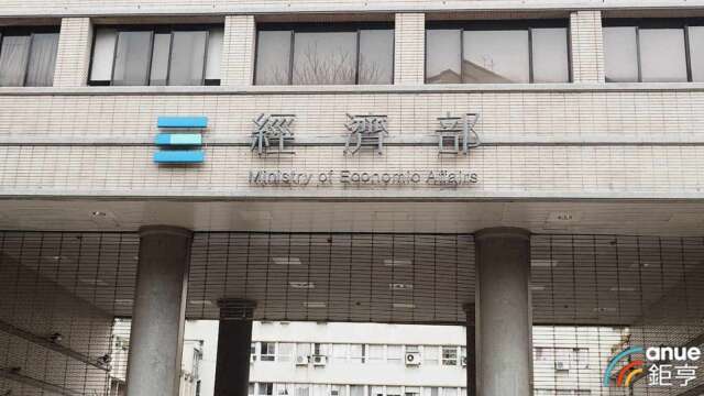 國營事業投4843億12項虧爆？ 經部力挺：油電價長年凍漲侵蝕自有資金