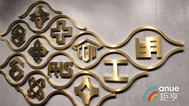 〈台塑四寶業績〉Q4受惠需求旺季、電子業績攀升 兩公司看好業績優於Q3