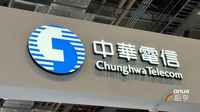 中華電信資產活化效益發酵推升EPS 「以租代售」貢獻持續性收入