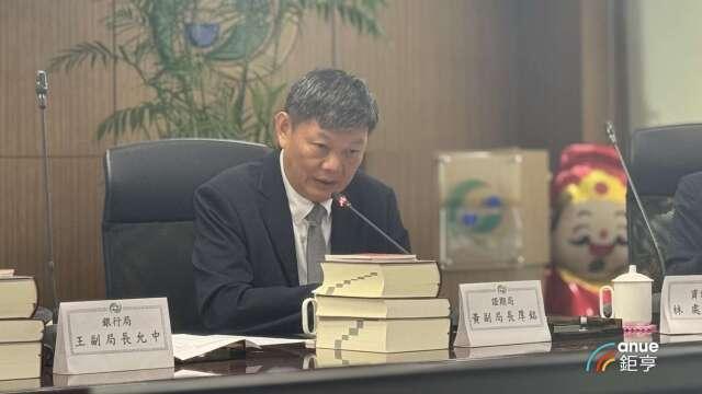 金管會祭投信治理新規二階段上路 7大投信明年6月底前須設非利害關係董事