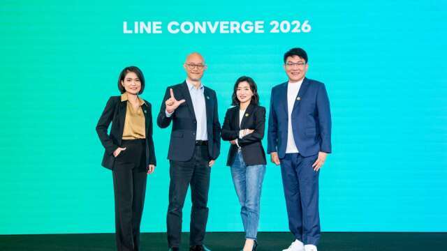 AI Agent將走進LINE服務 目標明年Q1推出AI代理平台