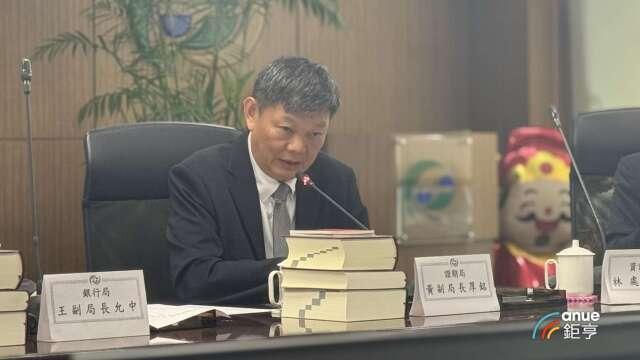 今年上市櫃違約交割達26起 金管會：管控新制明年4月上路
