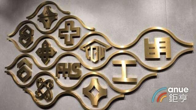 〈焦點股〉塑化族群紅光滿面 台塑、台化亮燈漲停 南亞寫新天價