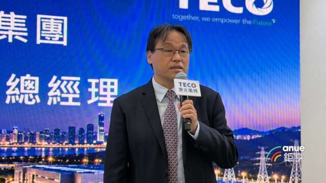 〈智慧能源週〉東元首個國產化表後儲能系統本月底併網 同步進軍澳洲、馬來西亞