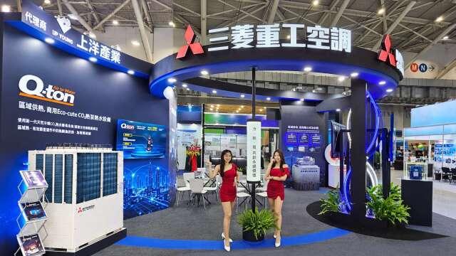 〈智慧能源週〉上洋攜手三菱重工 打造區域供能新模式