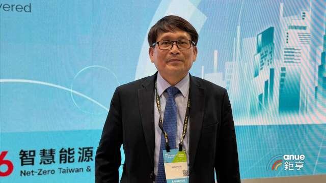 〈智慧能源週〉大同電力設備及AIDC業務升溫 看好明年營收雙位數成長