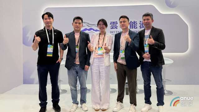 〈智慧能源週〉雲豹能源看好今年營運優於去年 AIDC已開始貢獻營收