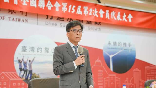 金管會攜銀行公會創新金融！彭金隆提3大期許 加速穩定幣與虛擬資產整合