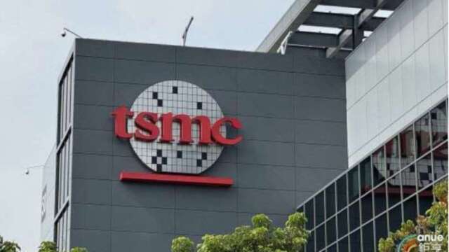 台股遭空襲重挫1300點 多家內資看好權王下午法說穩信心