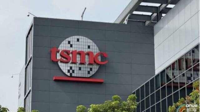台股遭空襲重挫1300點 多家內資看好權王下午法說穩信心
