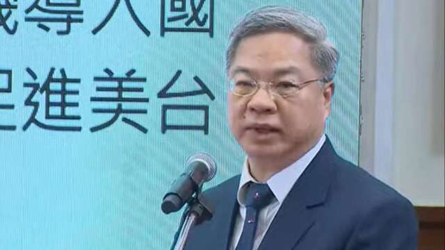 回應阿拉斯加天然氣計畫 龔明鑫揭密投資44億美元2大考量 未來佔比將破3成