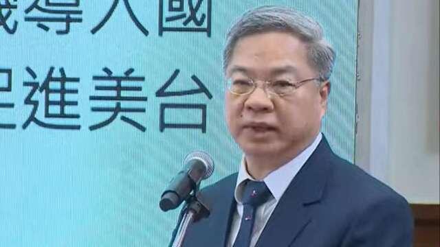 回應阿拉斯加天然氣計畫 龔明鑫揭密投資44億美元2大考量 未來佔比將破3成