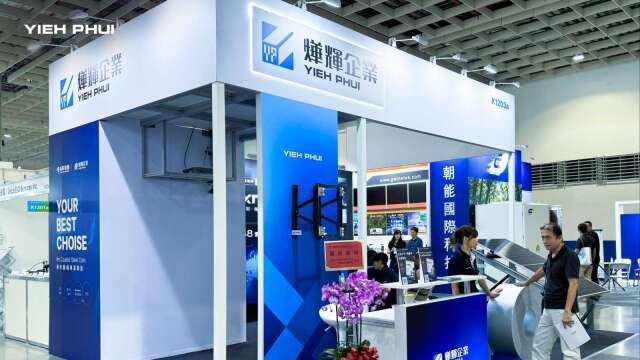 〈智慧能源週〉燁輝MAXITRA鋅鋁鎂鋼品跳脫單一市場 雙軌布局綠能及AI基建應用