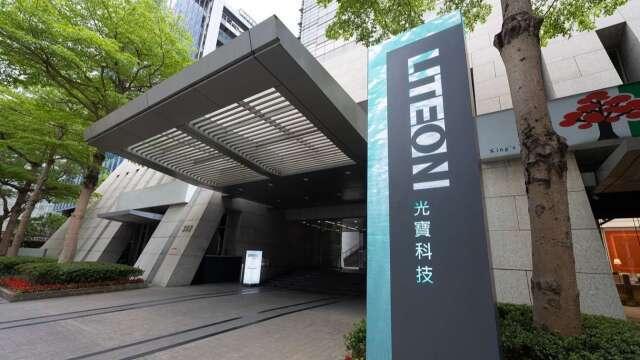 北富銀主辦 光寶科首筆永續連結聯貸案360億元完成簽約