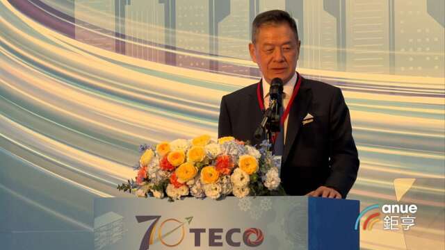東元利明献：2027年營運高速成長 兩至三年達到千億營收目標