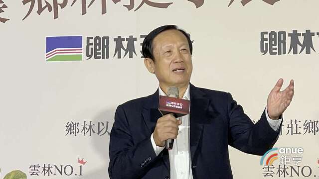 鄉林賴正鎰：在台房市推案力道將循序加大 明年雙北總銷逾110億元