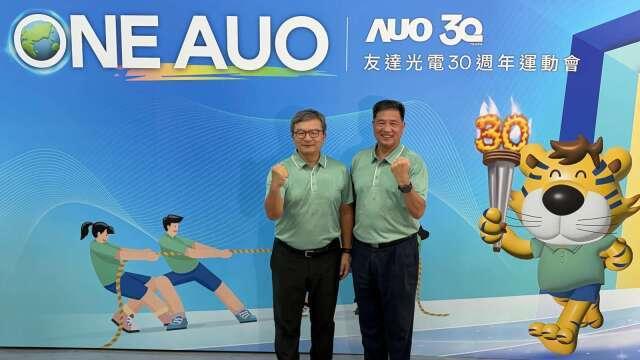 正面回應大立光林恩平 友達彭双浪：Micro LED光通訊短距傳輸有優勢