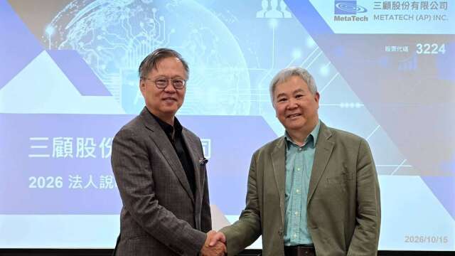 三顧營運報喜！雙引擎策略發威 全年力拚轉虧為盈