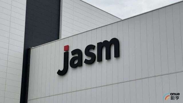 台積電熊本二廠2028年底生產3奈米 JASM設備投資總額將超過230億美元