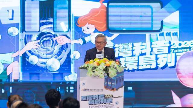 科普環島列車啟程 國科會：AI時代更需培育科研新秀