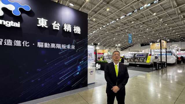 東台TPCA Show 2026展示無人化鑽孔方案 訂單能見度直達2027年底