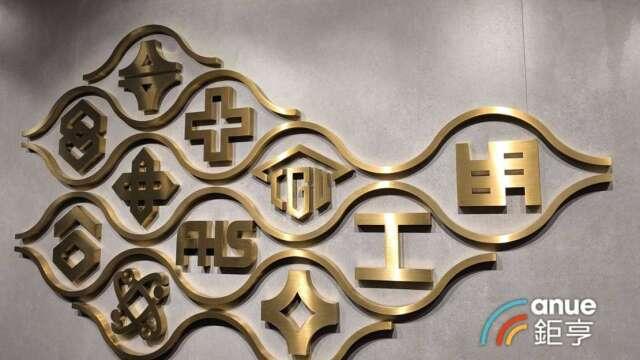 〈焦點股〉CCL報價漲、外資調高目標價 南亞盤中奔漲停