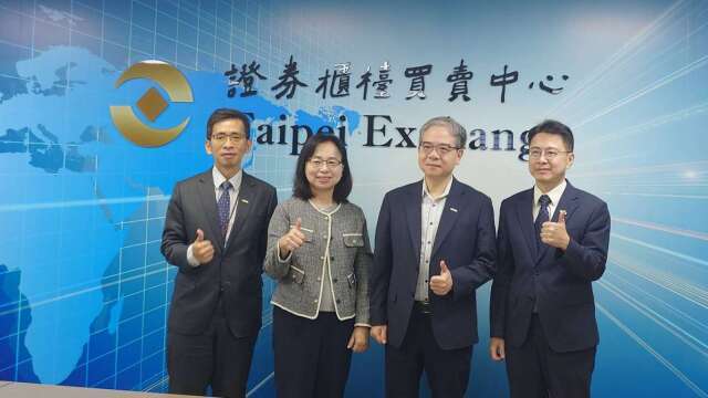 利率走高波及債市？櫃買：今年永續債發行檔數可望達標 金額規模仍需努力