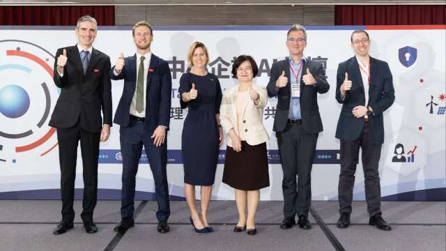 借鏡英國資安認證與AI政策 台英攜手助攻中小企數位及淨零轉型