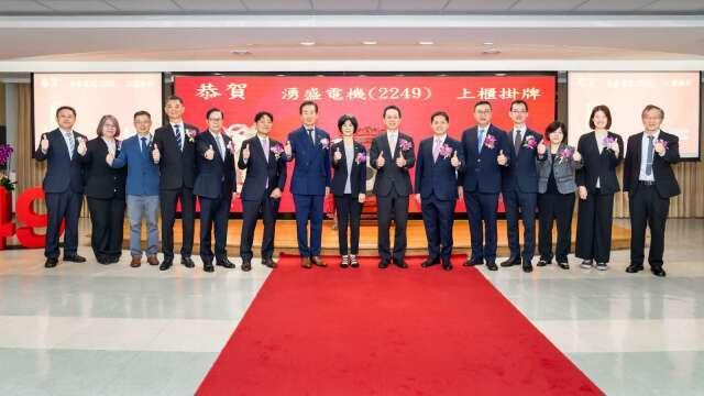〈焦點股〉湧盛掛牌上櫃 新款壓縮機年底開發完成揮軍日本