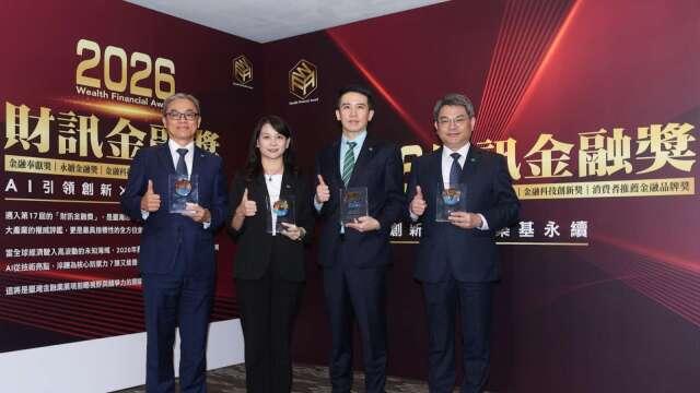 國泰以客為尊提供暖心金融服務 榮獲「財訊金融獎」四大獎