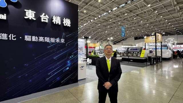 〈熱門股〉東台PCB鑽孔機接單滿載直達2027年底 周漲2成創近4個月新高