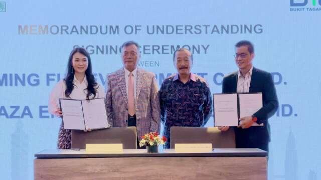 銘福開發與大馬Naza集團簽MOU 合攻城市採礦商機