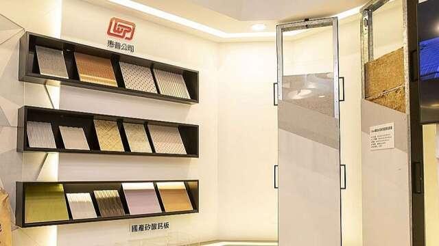 國產集團推動「碳競爭優勢」 旗下國宇ALC、惠普搶攻低碳建築商機