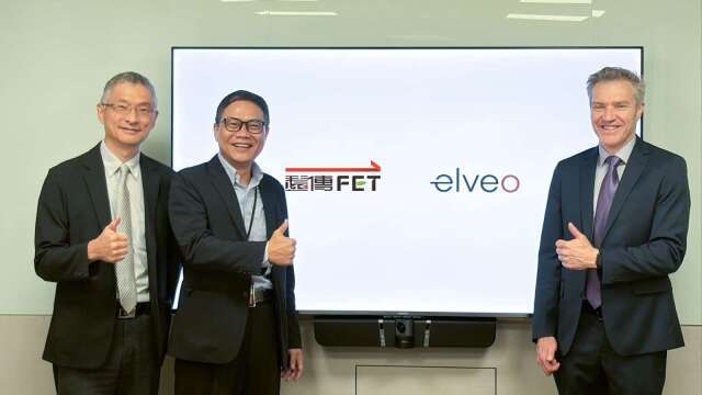 遠傳攜手Elveo Mobile 推動手機直連衛星技術與服務