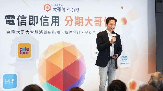 台灣大林之晨：收購精誠信心十足 公開收購時程不再延後
