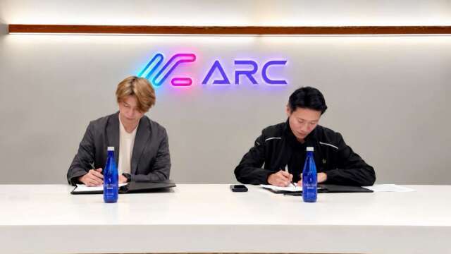 〈焦點股〉仁寶與ARC Cloud簽署MOU加速大型AI基建布局 走揚拚站穩季線