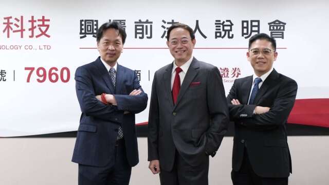 德微第3季獲利1.27億元年增逾倍 前3季EPS達5.91元