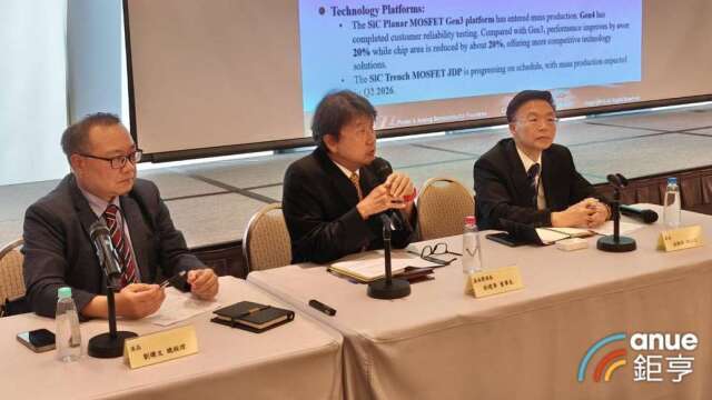 竹科廠火警 嘉晶：占總產能比率低於10％以下 營運無重大影響