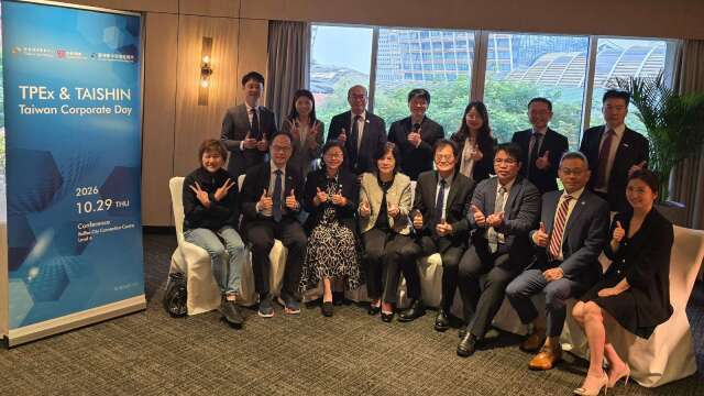 台新證打國際盃 找這7家電子業開國際法人閉門會議