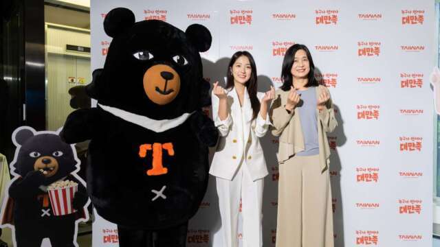金惠奫出任台灣觀光代言人 觀光署攜國航及韓國旅遊業者搶攻來台市場