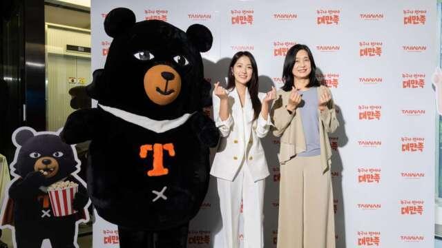 金惠奫出任台灣觀光代言人 觀光署攜國航及韓國旅遊業者搶攻來台市場