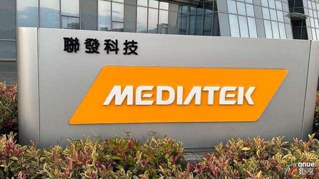 〈聯發科法說〉首顆AI ASIC開始出貨Q4估貢獻25億美元 明年衝160億高標、市占2成