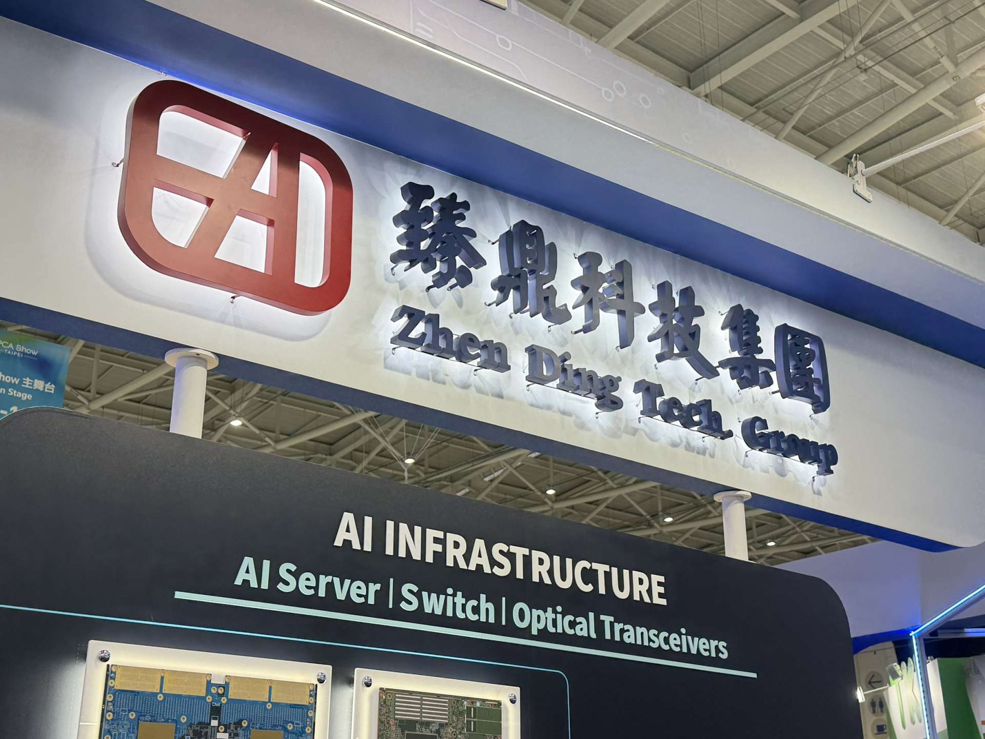 臻鼎-KY(4958)直擊NPO光模組板設計！層數從22層朝18層收斂，內埋矽電容成新趨勢