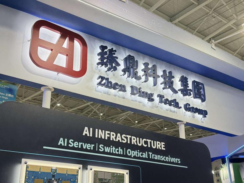 臻鼎-KY(4958)直擊NPO光模組板設計！層數從22層朝18層收斂，內埋矽電容成新趨勢