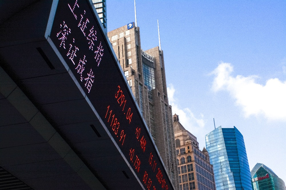 什麼?通膨率竟然還有負的?有的,中國