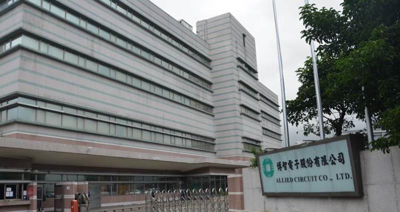 博智(8155)被預估今年將衰退，評價處在低點，股價反應的是長期價值，如何運用數據判斷長期獲利是向上格局？