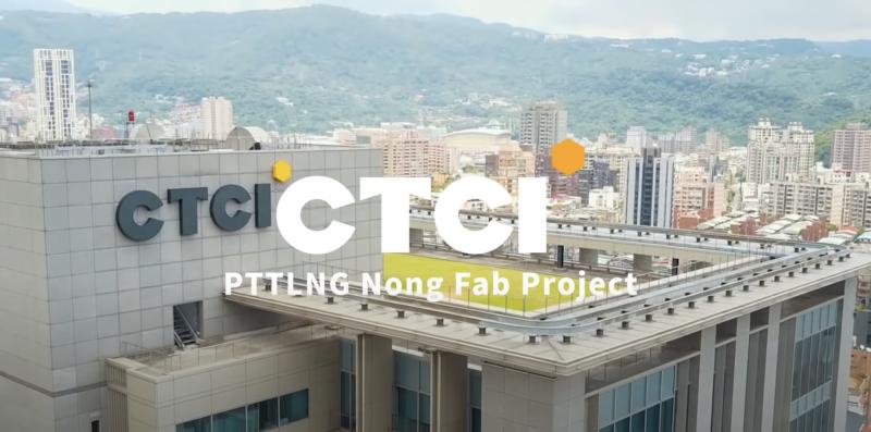 中鼎工程(9933)8月營收年增17%，下半年開始認列高毛利標案，在手訂單飽滿