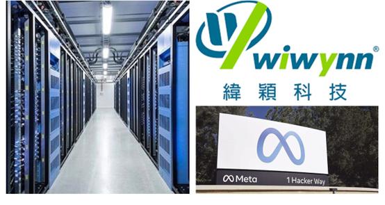 Q3財報尚未出來 緯穎(6669)跌停又漲停要怎麼看？